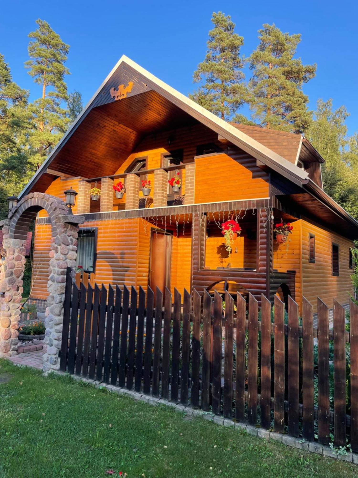Grisli House Gauja (Beverina)